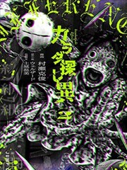 观测指数榜单插图,淡紫色柱状刻度与银色底板