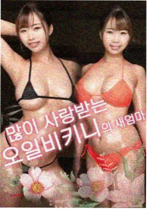 样本详情插图
